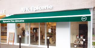 Bienvenue chez AFK – L'épicerie africaine moderne